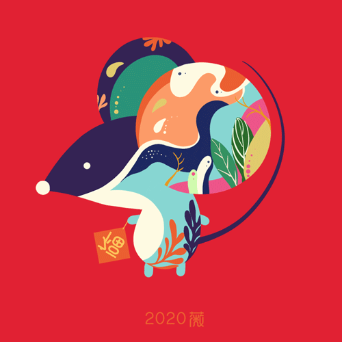 把自己的插画做成动图