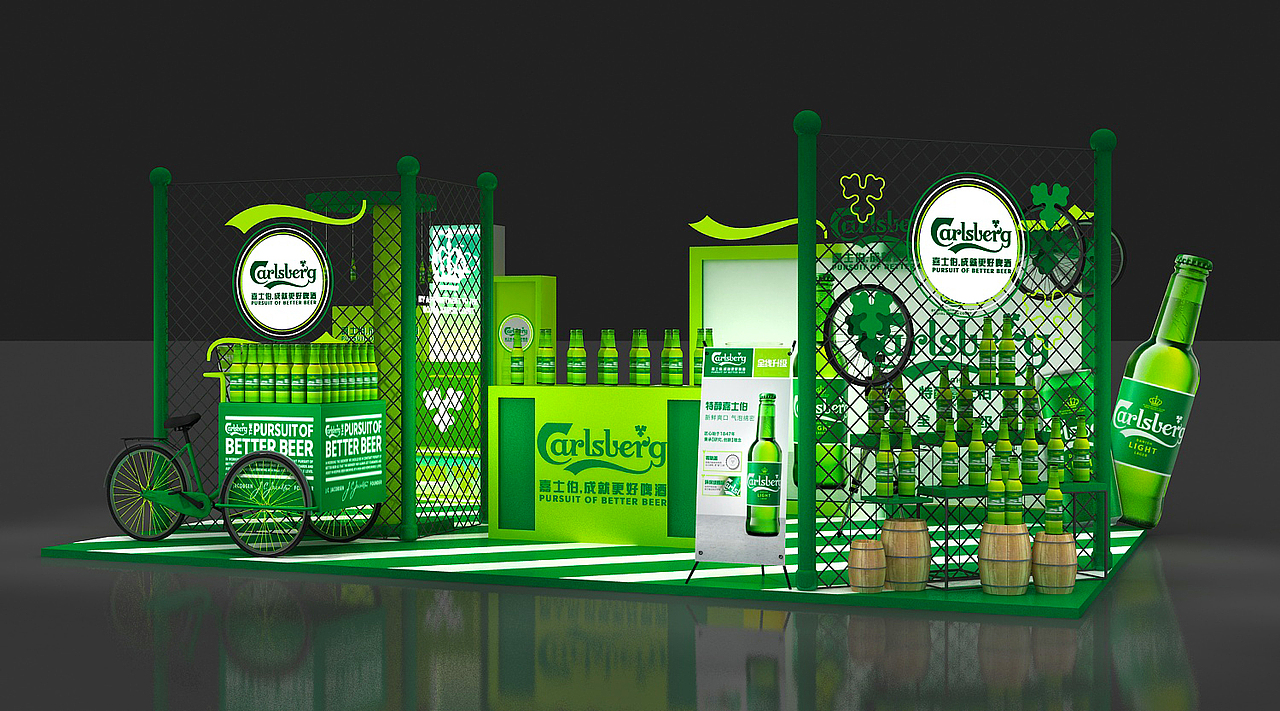 嘉士伯·路演活动（图ZMjA1NDczMTEy） - 其他三维 - 站酷设计师pepper1110原创素材 - 站酷ZCOOL