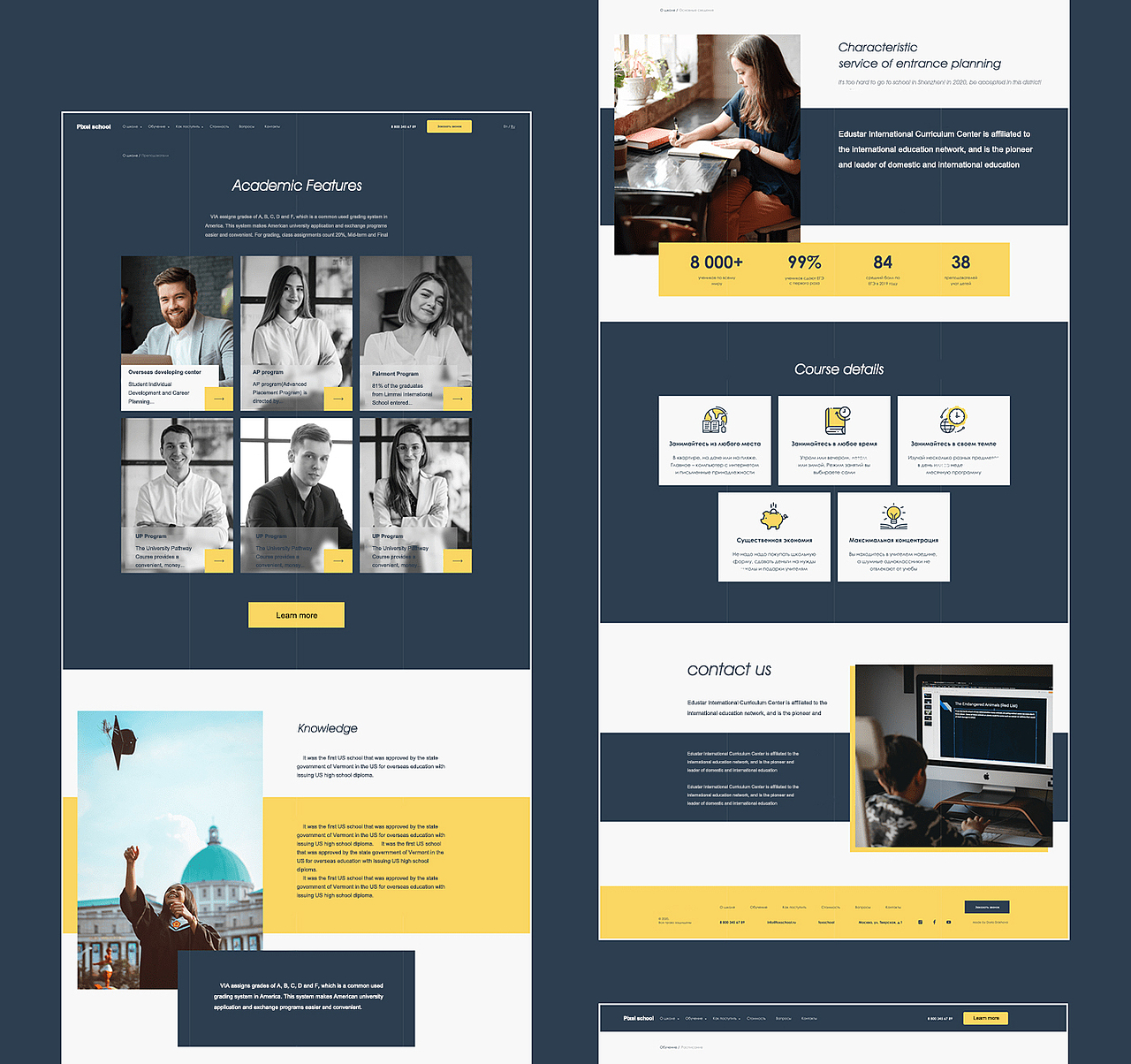 Pixel school Web Design（图ZMjEzNjk1NzAw） - 企业官网 - 站酷设计师Mango_xz原创素材 - 站酷ZCOOL