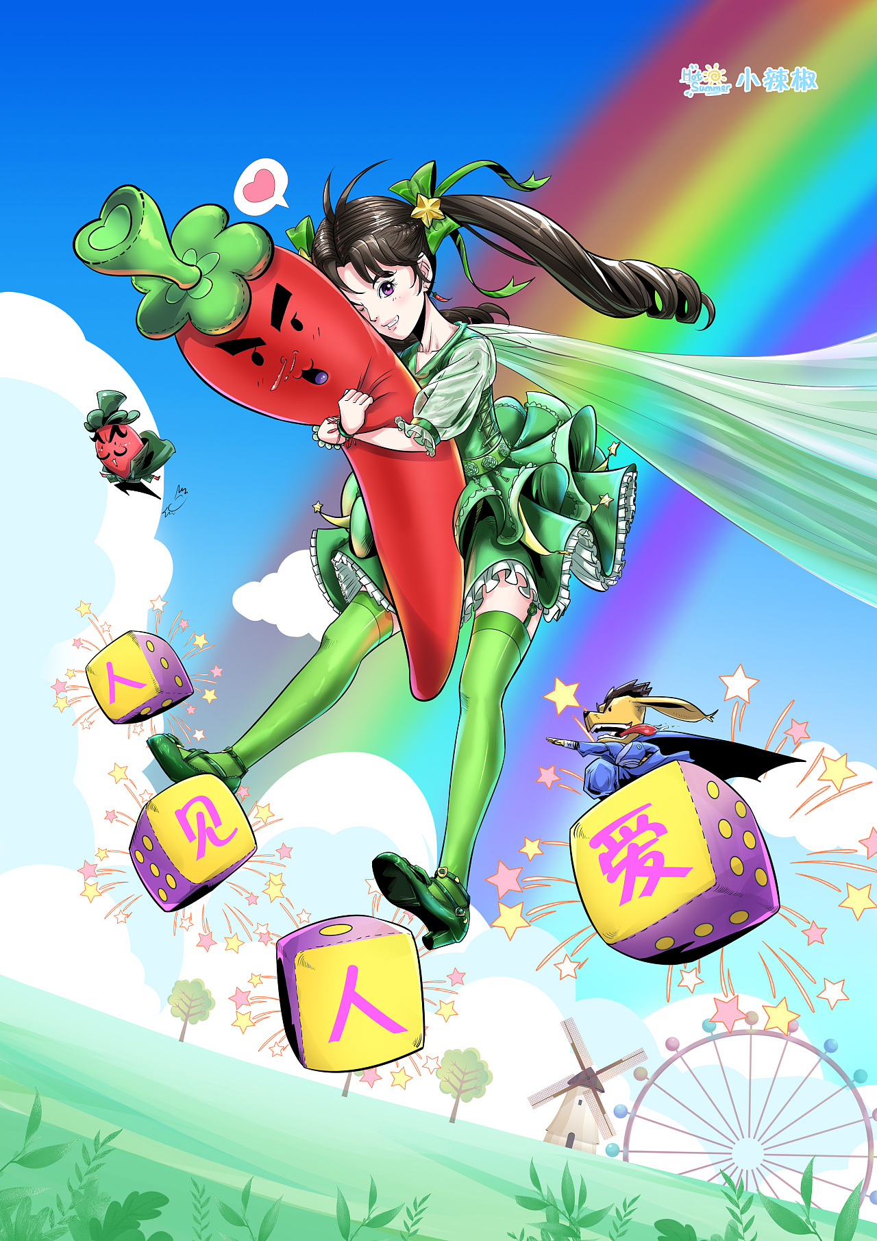 小辣椒|插画|创作习作|银河烛光 - 原创作品 - 站酷 (zcool)