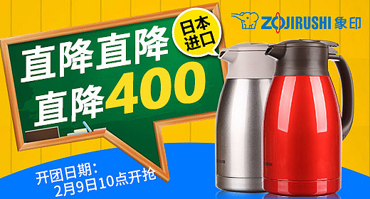 海报（图ZMTA0Mjc0OTY4） - 其他 - 站酷设计师可乐可乐123原创素材 - 站酷ZCOOL