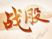 一会会（个人主页-ZMjU5ODY5MDQ=） - 品牌 - 站酷设计师嘟嘟嘟OG原创素材 - 站酷ZCOOL