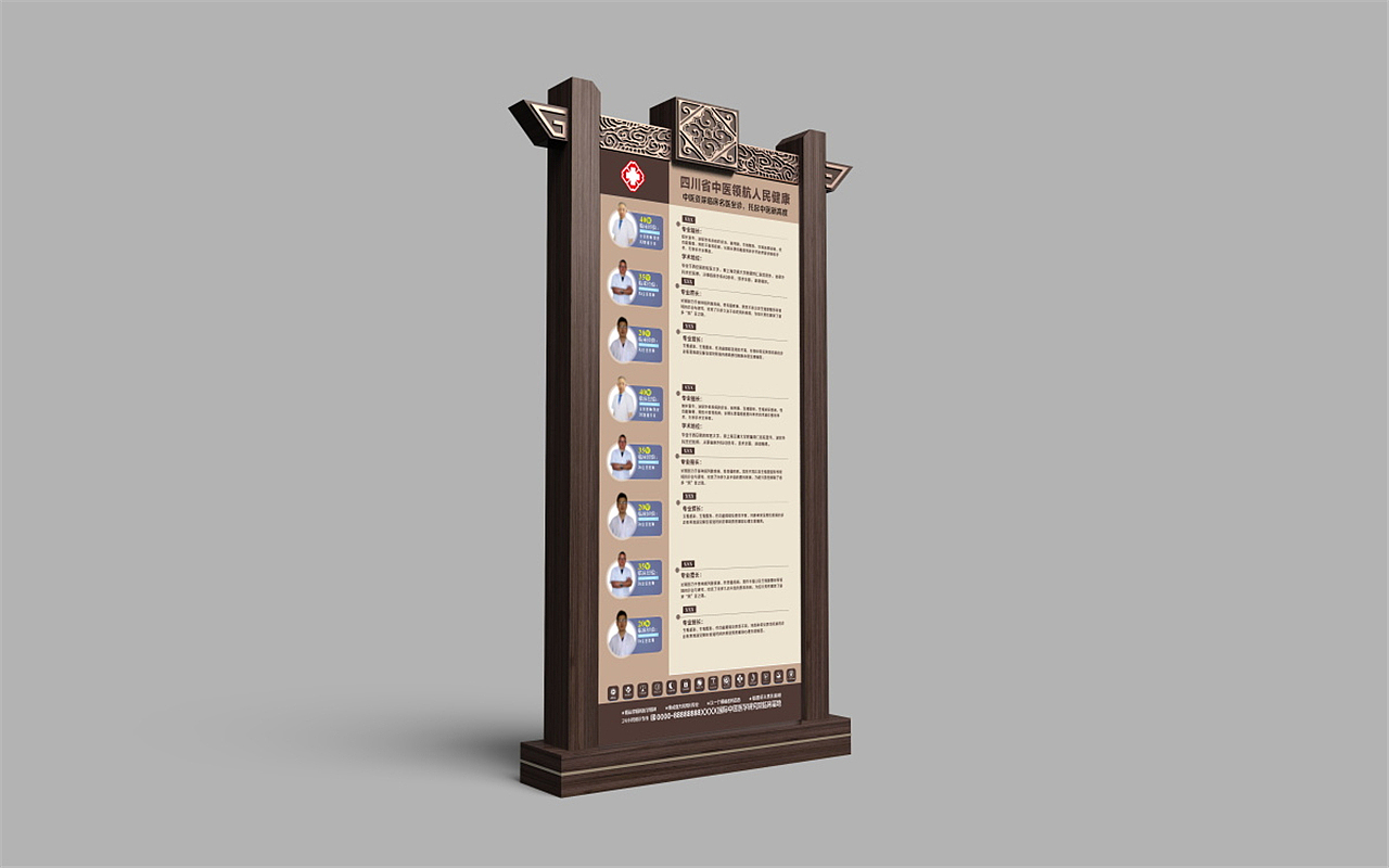 厦门导视设计|厦门导视系统设计（图ZMTkzOTQ1OTY0） - 商业空间设计 - 站酷设计师导视系统设计原创素材 - 站酷ZCOOL