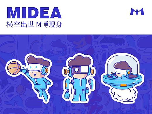 美的M博IP形象设计