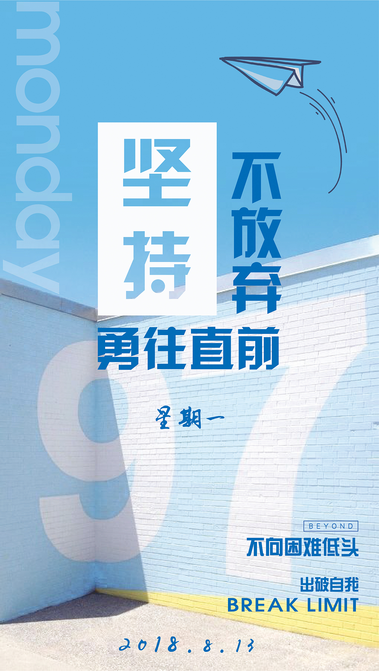 十张节日海报（图ZMTM0MDEwMjY0） - 海报 - 站酷设计师是大毛啊原创素材 - 站酷ZCOOL