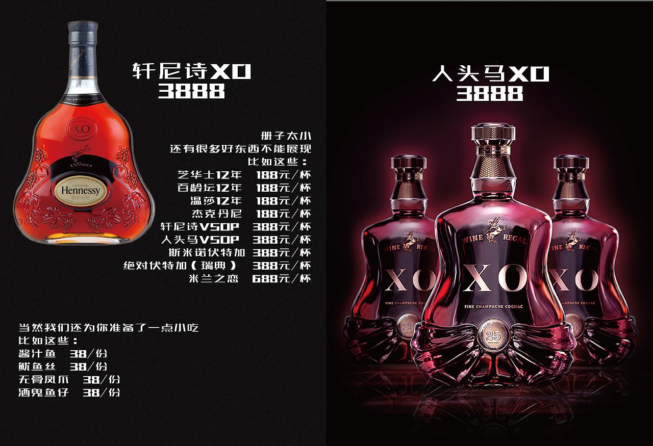 VI一套（图ZMTQ0Mjk0NTgw） - PPT/Keynote - 站酷设计师Tuyo原创素材 - 站酷ZCOOL