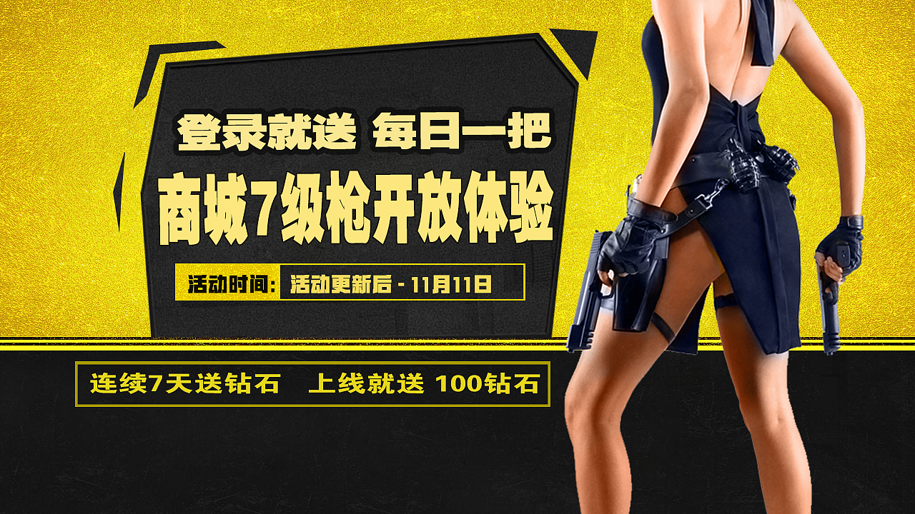 很早以前的平面（图ZMTU3NDUyOTky） - 宣传物料 - 站酷设计师linda哥原创素材 - 站酷ZCOOL