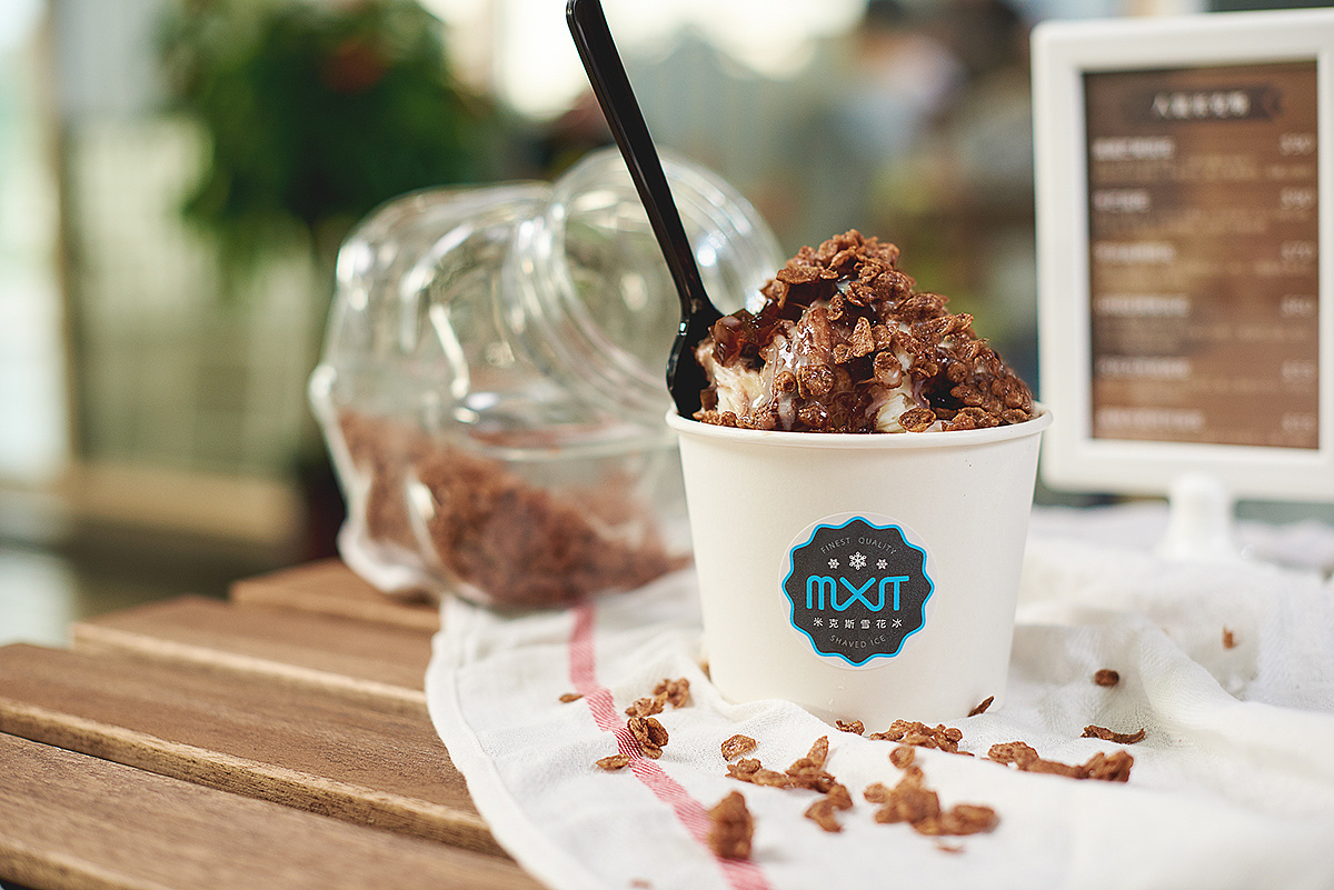 米克斯雪花冰 / mixit shaved ice