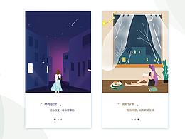 2018部分作品集