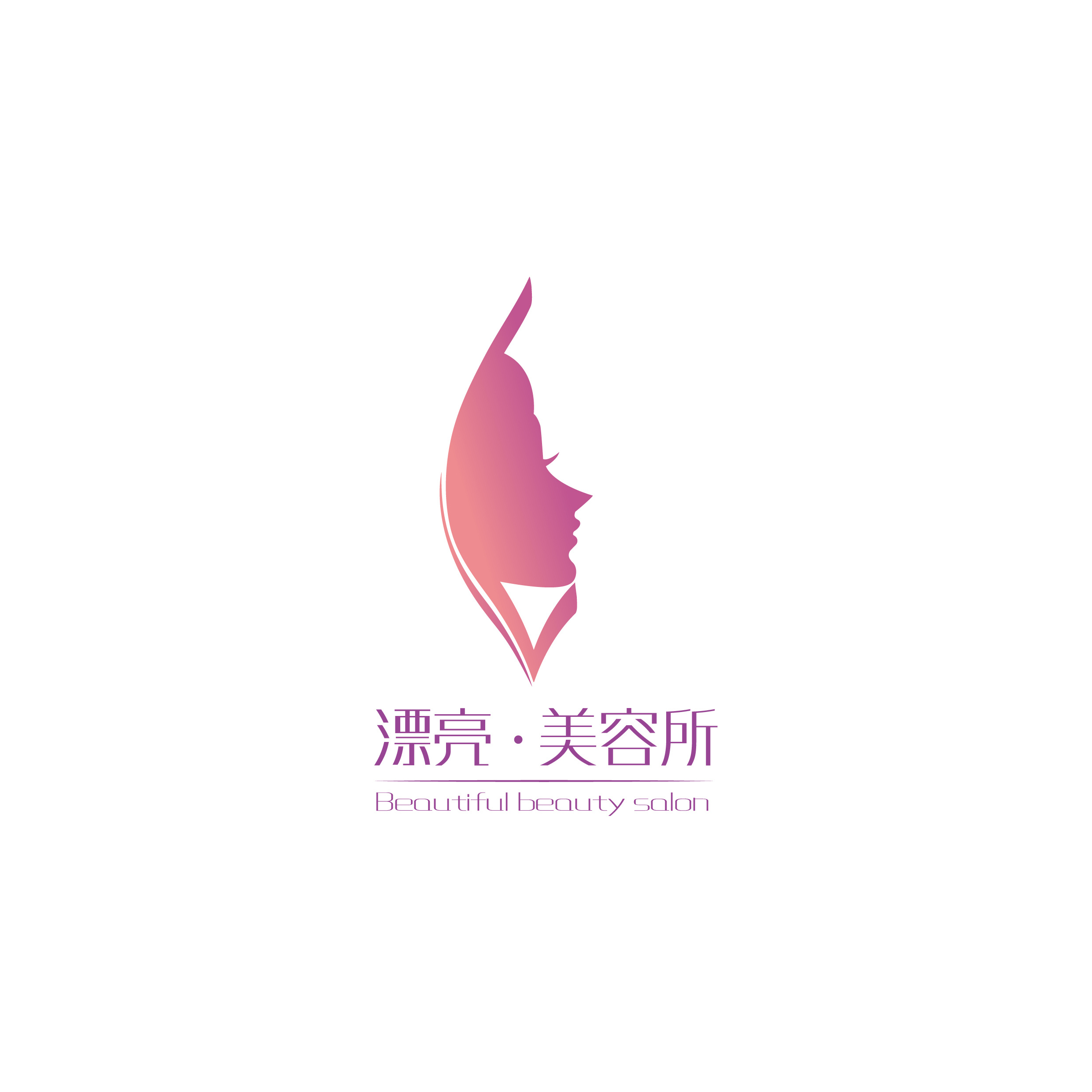 美容院logo|平面|标志|EDFU设计 - 原创作品 - 站酷 (ZCOOL)