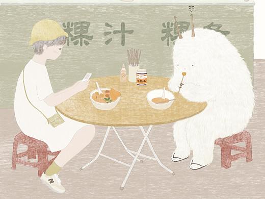 普 通 日 常