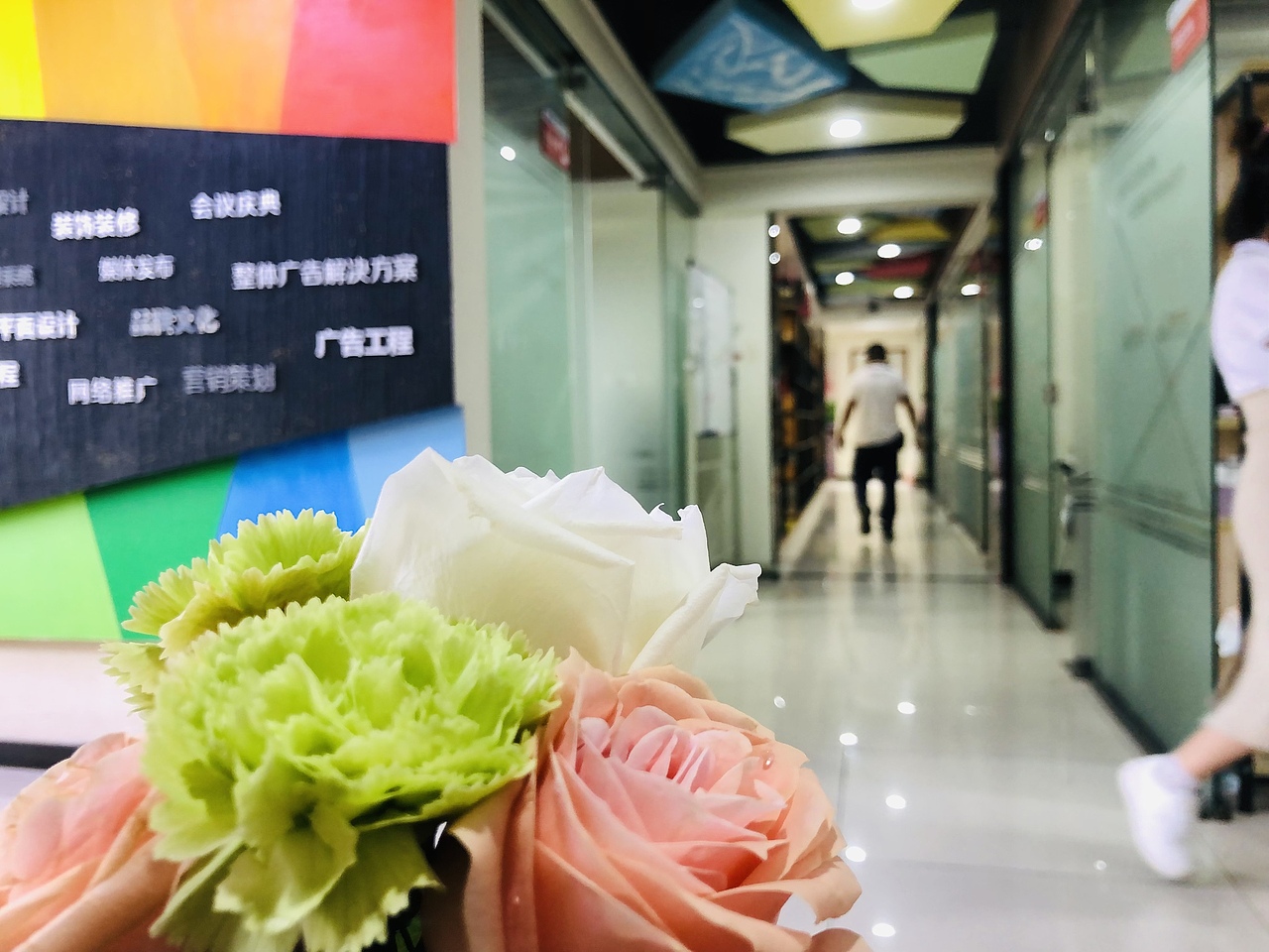 印象小伙伴来啦!