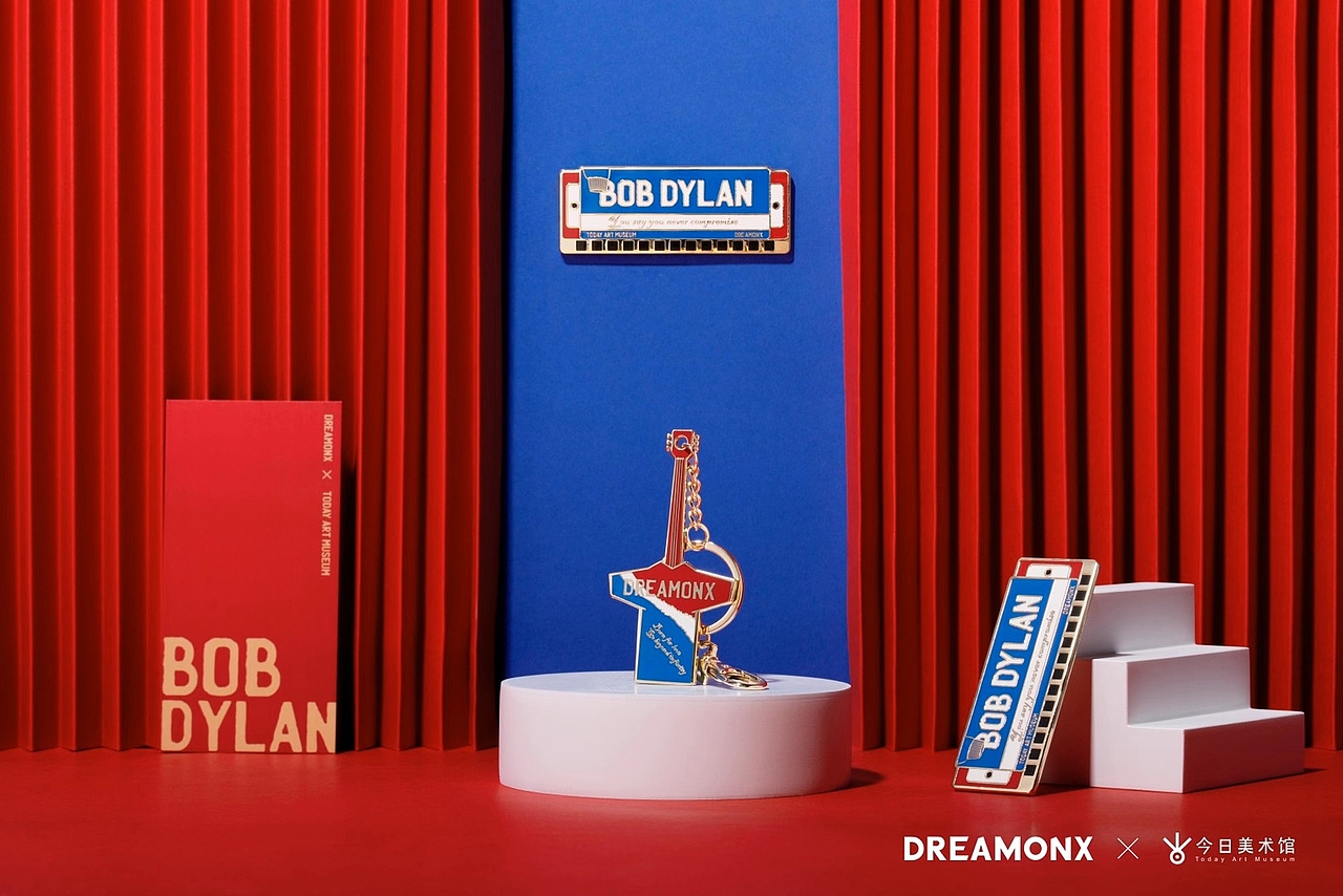 DREAMONX X 今日美术馆 Bob Dylan联名文创产品