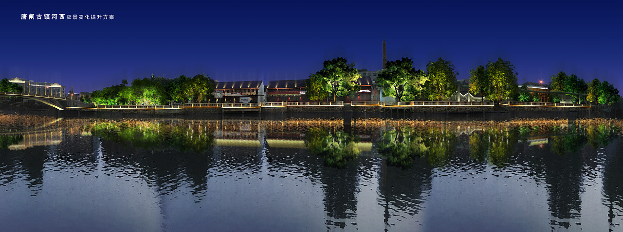 江苏南通唐闸古镇夜景泛光照明（图ZMjM0NDkzNTQw） - 其他 - 站酷设计师悦然123原创素材 - 站酷ZCOOL