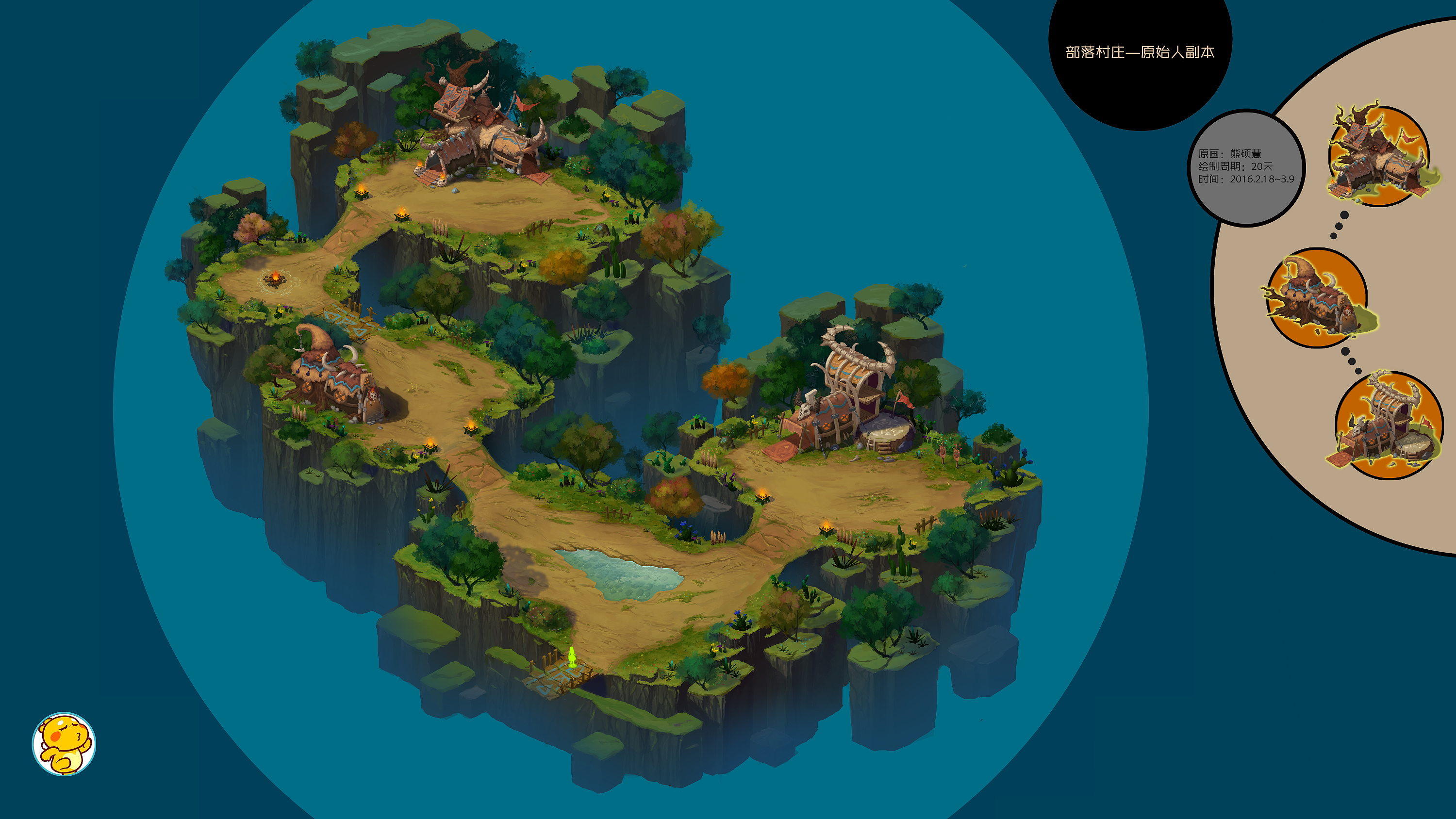 地形图&建筑|插画|游戏原画|gatsby_24 - 原创作品 - 站酷 (zcool)