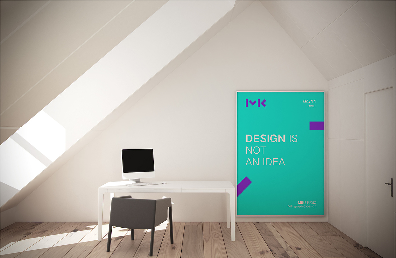 MIK 米刻 品牌视觉形象设计