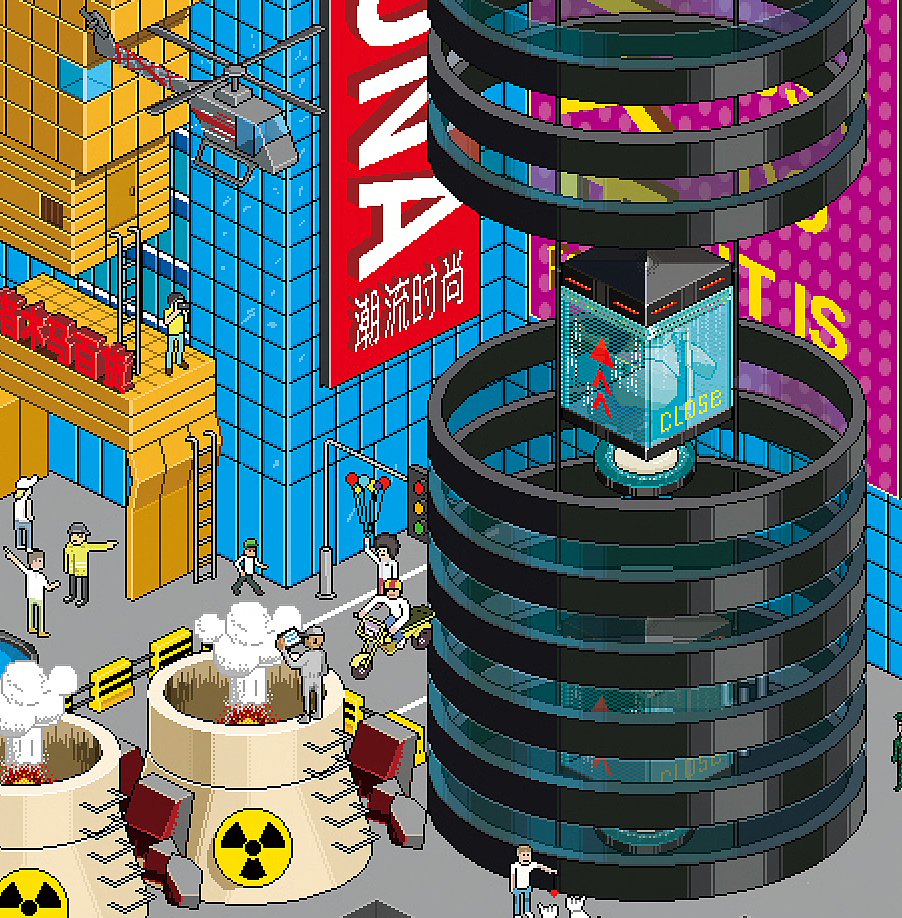 像素画《三界》