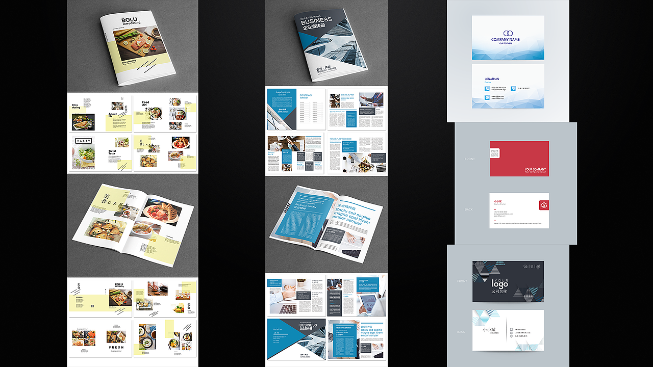 平面设计作品集（图ZMTcxNTU4Mjk2） - 其他平面 - 站酷设计师蜡笔小新丢了蜡笔原创素材 - 站酷ZCOOL