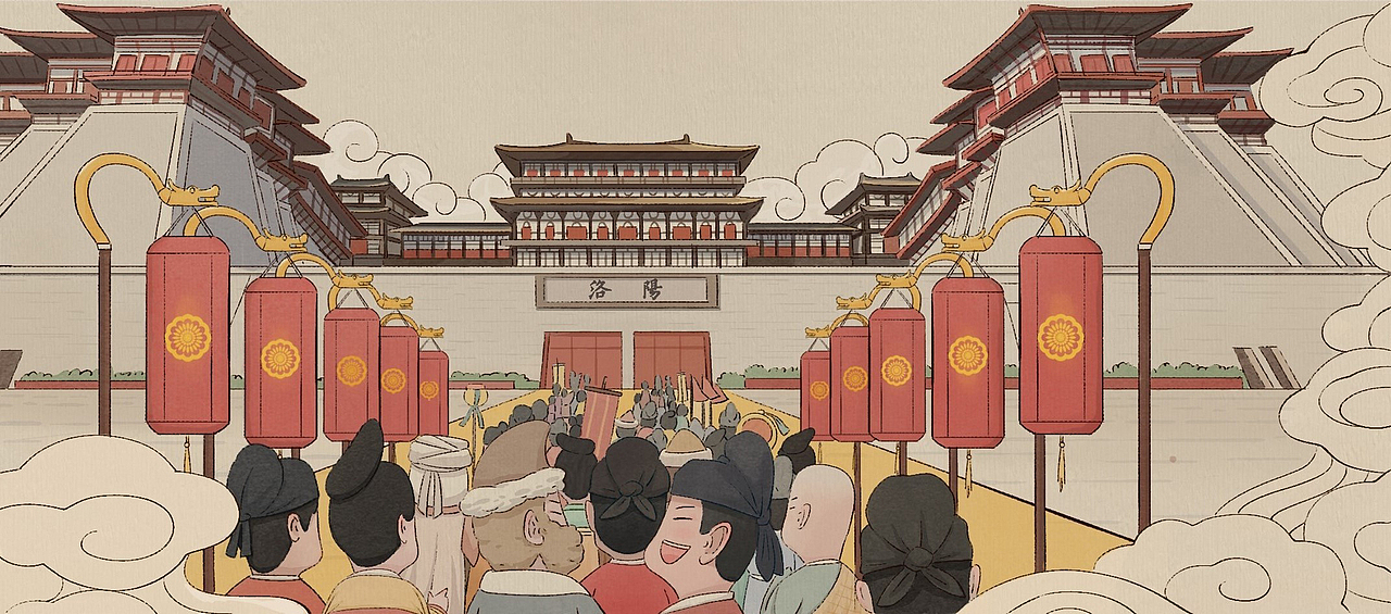 《老家洛阳》