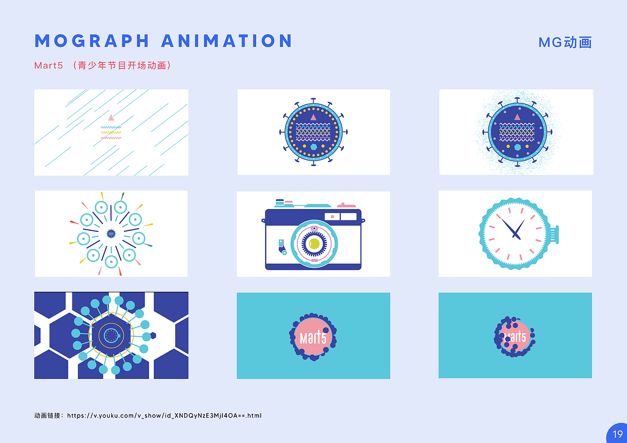 交互设计作品集（图ZMjE5NTU3NzUy） - 交互/UE - 站酷设计师CHingCee原创素材 - 站酷ZCOOL