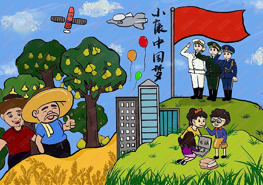 电脑绘画（图ZMjMyMDc1NzMy） - 艺术插画 - 站酷设计师sucaionline2020原创素材 - 站酷ZCOOL