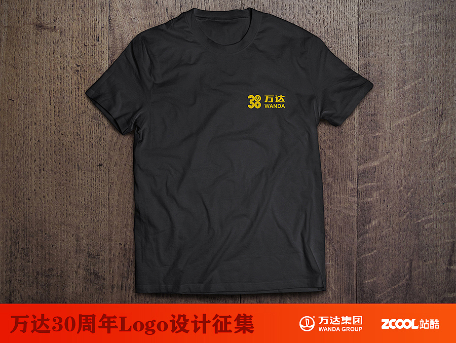 30周年 ver.2（图ZNTA0NDQyMjg=） - Logo - 站酷设计师owenni1981原创素材 - 站酷ZCOOL