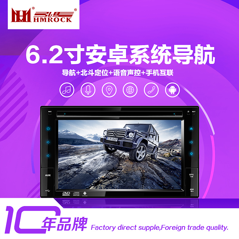 变色直通车主图（图ZNTIwNzAyNjg=） - 运营设计 - 站酷设计师KnifedogBase原创素材 - 站酷ZCOOL