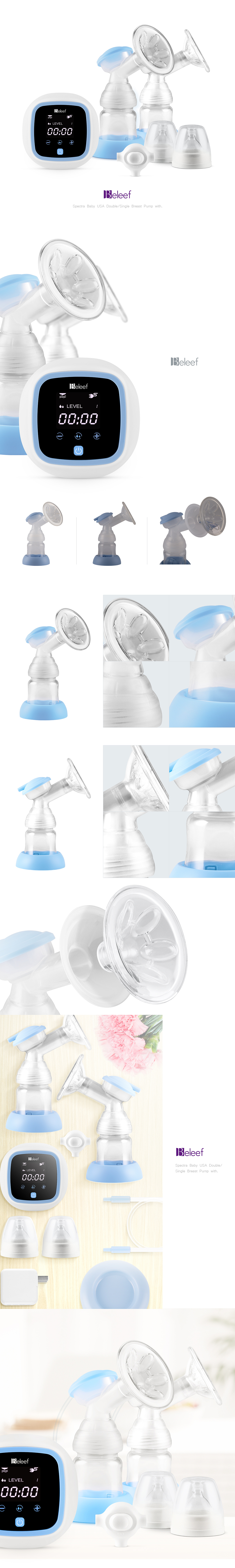 (跨境電商-亞馬遜) 【母嬰】吸奶器產(chǎn)品修圖（圖ZMTMzODA4MTU2） - 修圖/后期 - 站酷設(shè)計(jì)師ganhaikun原創(chuàng)素材 - 站酷ZCOOL