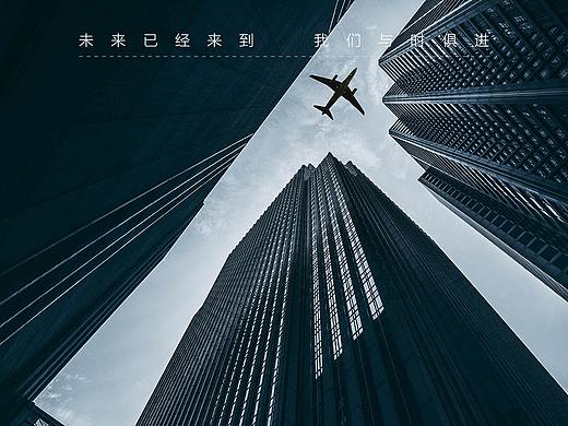 平面海报5张