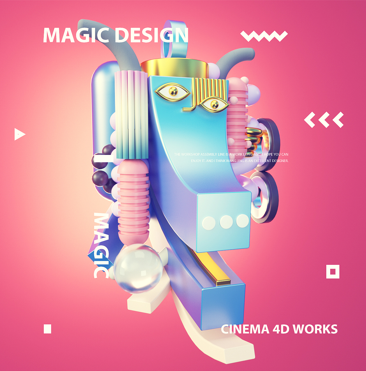 2018年MAGIC C4D作品集合（图ZMTE1MzkwNzMy） - 场景 - 站酷设计师靖哥教你做C4D原创素材 - 站酷ZCOOL