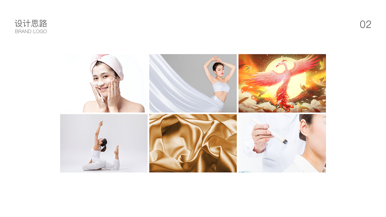 养生馆LOGO（图ZMTc5NTA4Mzgw） - Logo - 站酷设计师孙不多原创素材 - 站酷ZCOOL