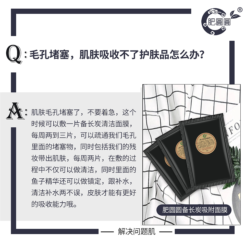 FEIYUANYUAN-小红书风格海报（图ZMjM5OTI3NzQ0） - 其他平面 - 站酷设计师Cc蕉呀原创素材 - 站酷ZCOOL
