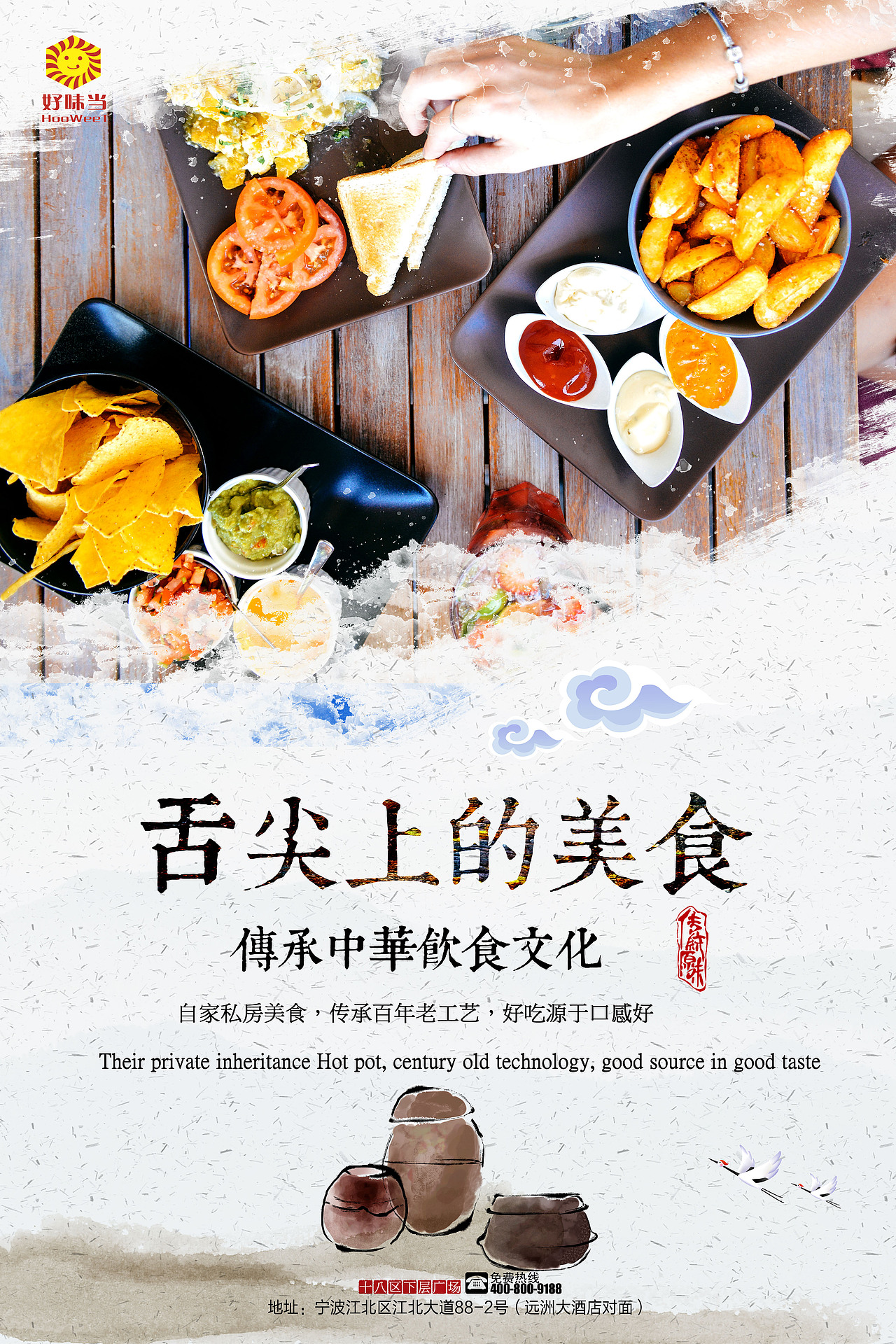 各种海报（图ZOTc1MzQ0NTI=） - 海报 - 站酷设计师深夜猫子c原创素材 - 站酷ZCOOL