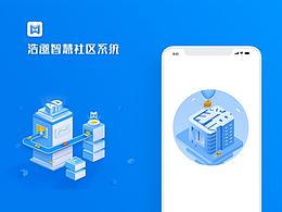 平时看着喜欢的