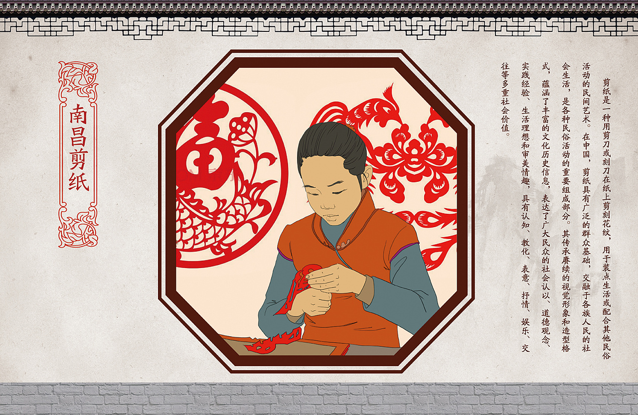 赶集插图非物质文化遗产插图