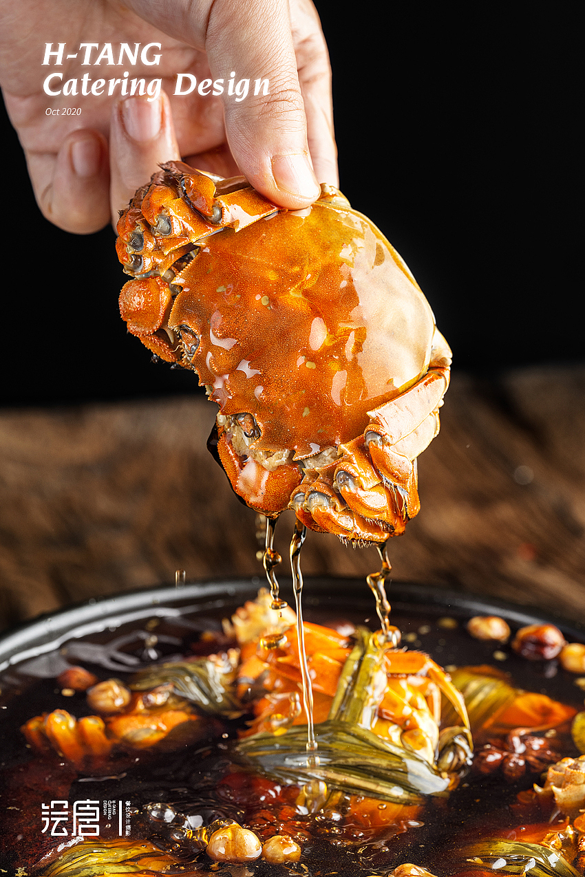美食摄影 - 醉蟹（图ZMjMwMTkzNDIw） - 产品摄影 - 站酷设计师绘唐美食摄影原创素材 - 站酷ZCOOL