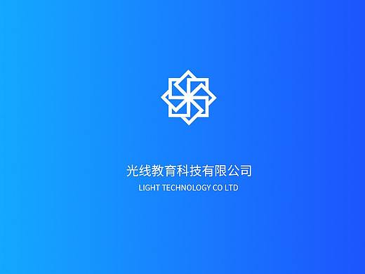 光线教育科技有限公司业务后台管理系统