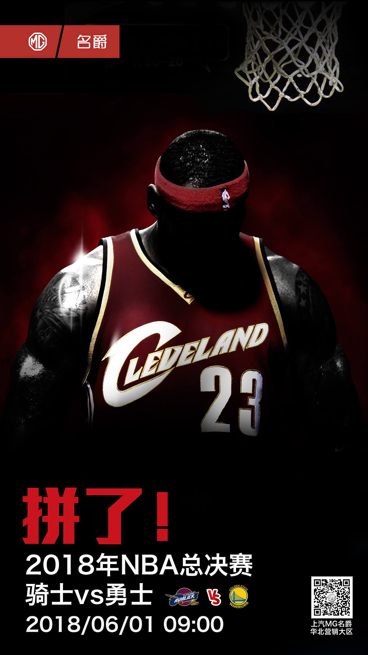 线上微信创意海报（图ZMTYzMDc5MDg0） - 品牌 - 站酷设计师sam灬原创素材 - 站酷ZCOOL