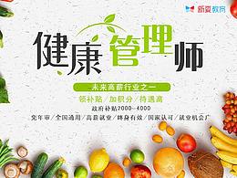 信息流