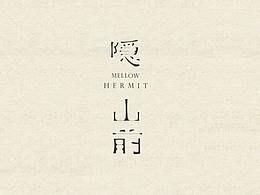 玻璃 白酒