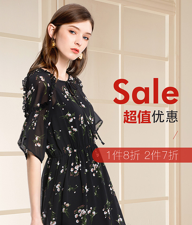 banner海报（图ZMjcyODk2NzI4） - 休闲/流行服饰 - 站酷设计师仙女喵xixi原创素材 - 站酷ZCOOL