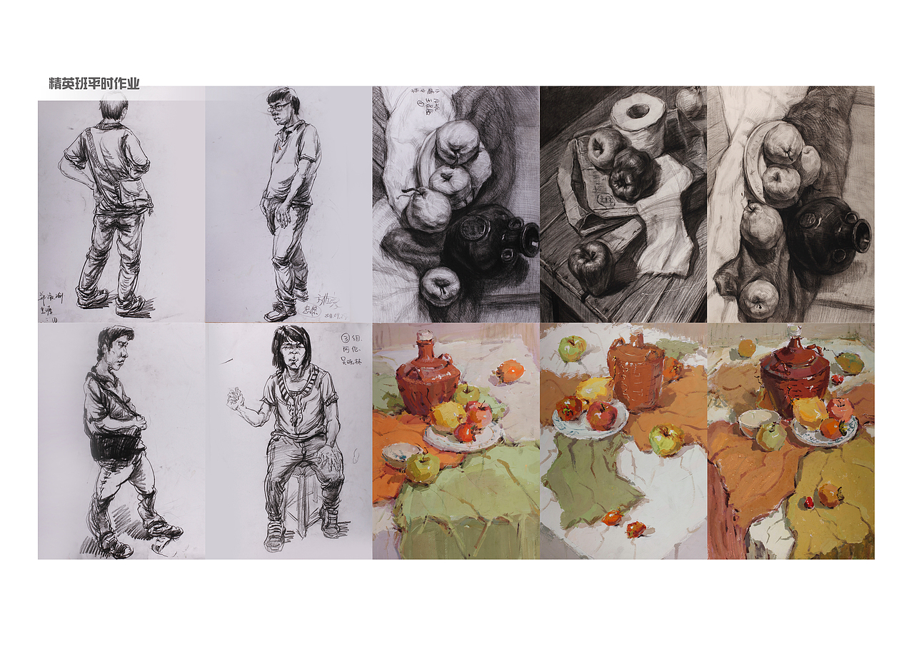 拓绿美术2012-2013宣传简章（图ZODIzNDgwOA==） - 其他平面 - 站酷设计师MAXIAD孖囍广告原创素材 - 站酷ZCOOL