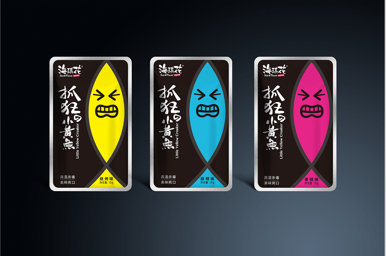 过去的一些包装（图ZNjU0MTA4Mjg=） - 包装 - 站酷设计师梵云记原创素材 - 站酷ZCOOL