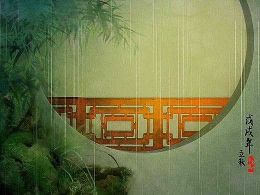场景练习