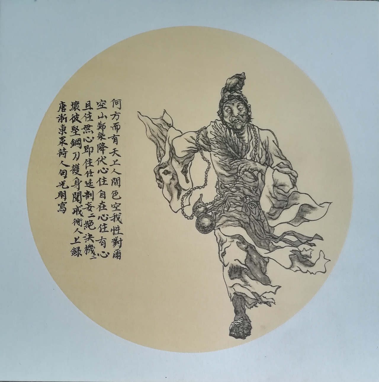 済公（图ZMTkzODYzMDM2） - 绘画 - 站酷设计师憂郁藍色原创素材 - 站酷ZCOOL