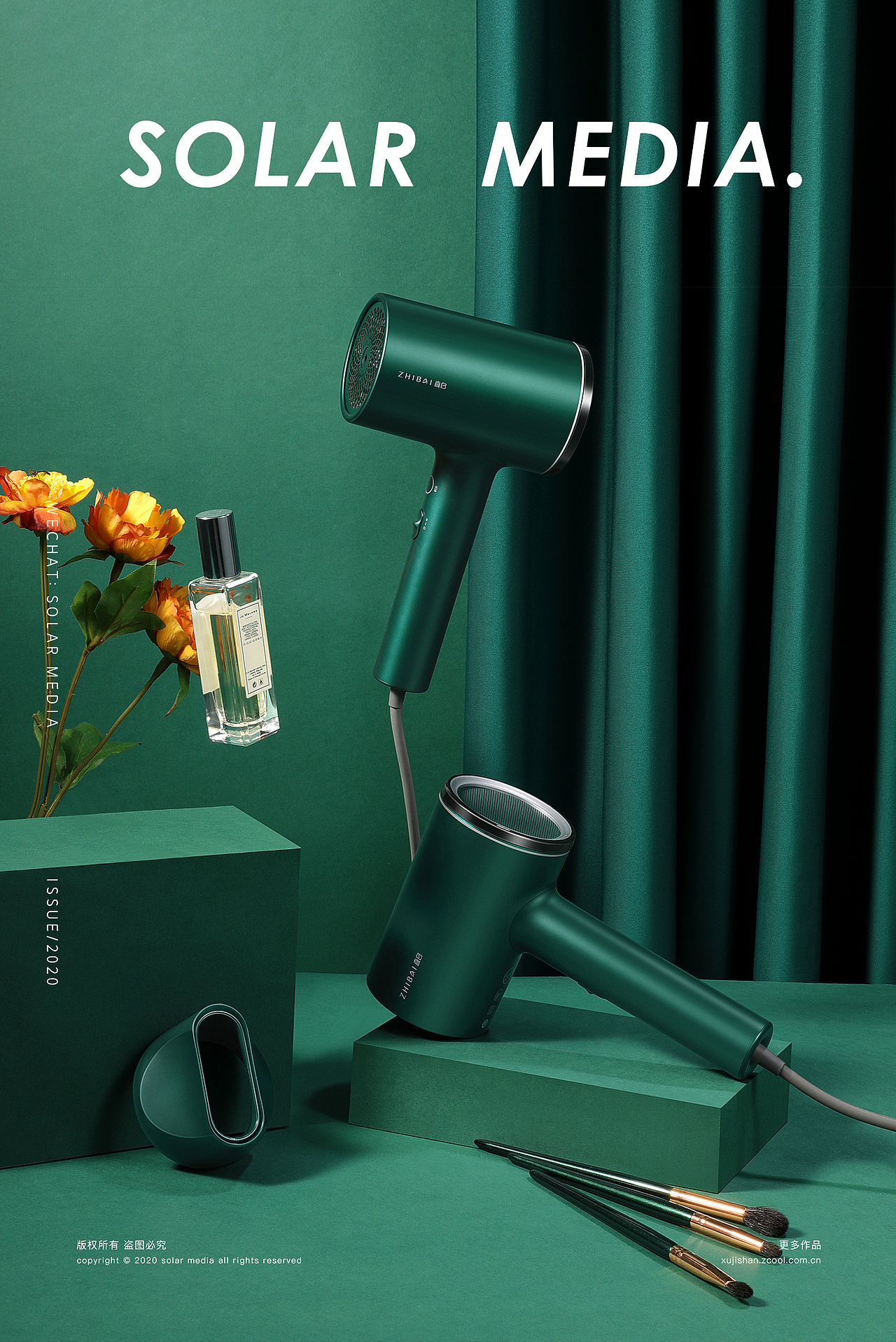 直白 吹风机（图ZMjE1ODQ5NTQ4） - 产品摄影 - 站酷设计师摄影师JASON_XU原创素材 - 站酷ZCOOL