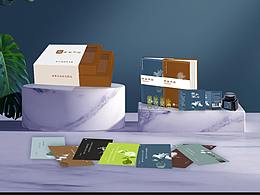 有家文创