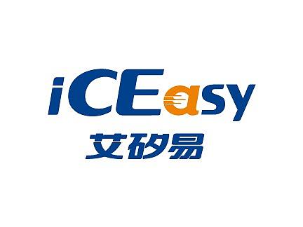 【转运猫VI设计】iCEasy 艾矽易VI设计