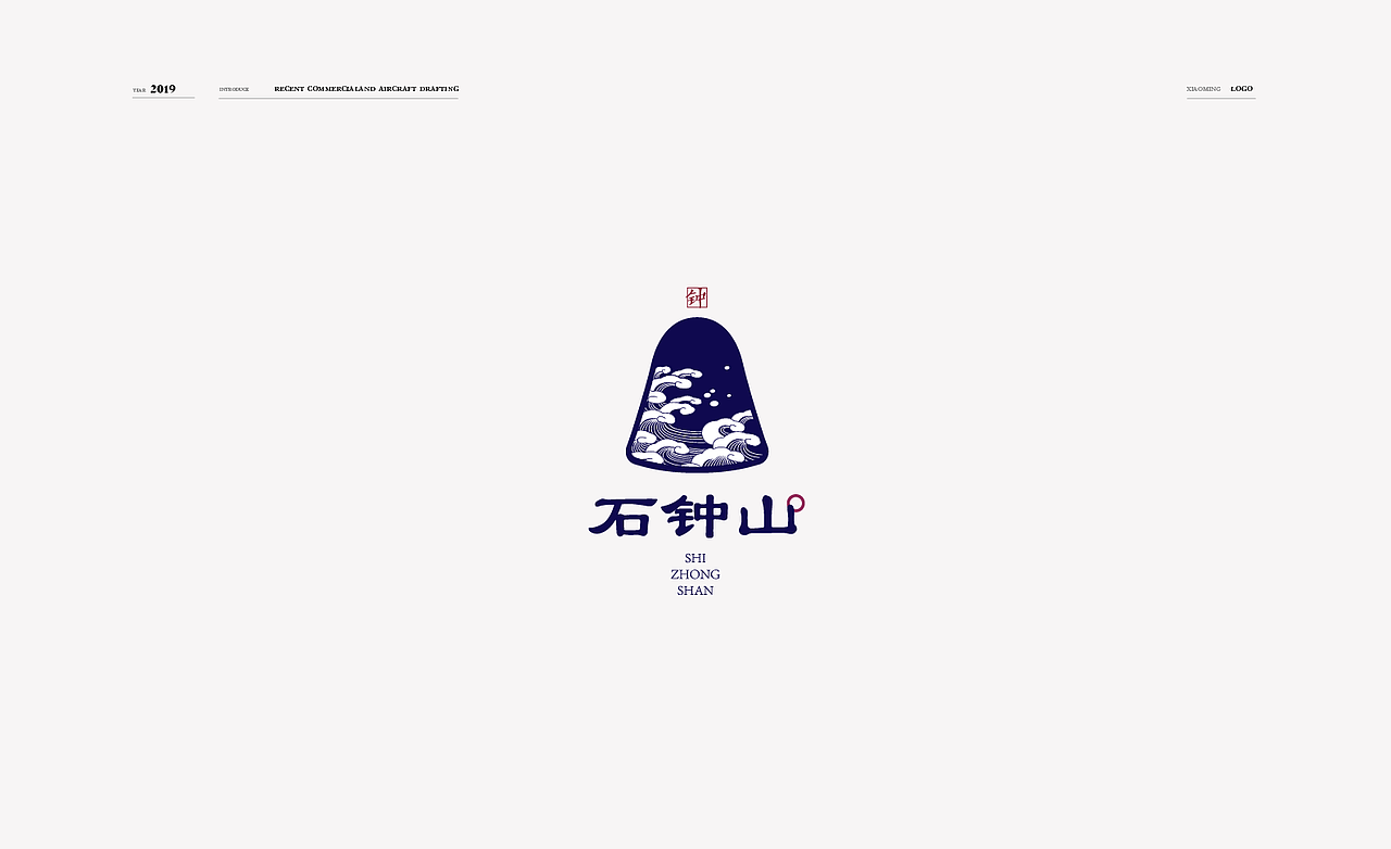 标志合集