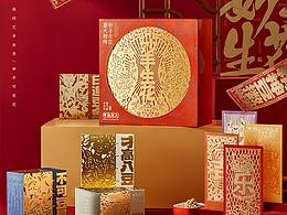 茶包装